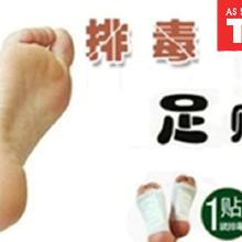 去除濕濁有哪些方法