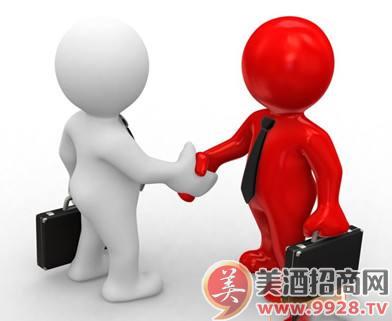 巴西客戶打款有哪些方法