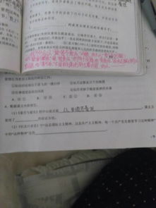 證論方法有哪些