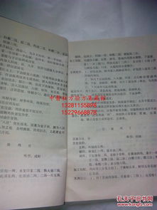 傳統(tǒng)加工的方法有哪些內(nèi)容