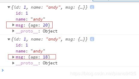 js哪些方法可以實(shí)現(xiàn)對(duì)象拷貝