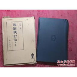 圖書館圖書增補(bǔ)的方法有哪些