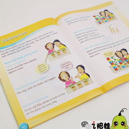 開大科學(xué)思維方法有哪些