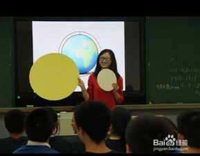 中職導(dǎo)入課堂的方法有哪些