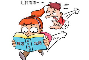 簡答閱讀的方法有哪些方面