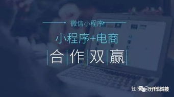 會編程有哪些簡單賺錢方法