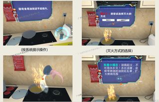 電著火哪些處理方法是錯(cuò)誤的