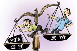 簡述拒絕的方法和技巧有哪些