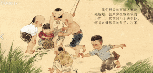 魯迅用了哪些方法刻畫阿長