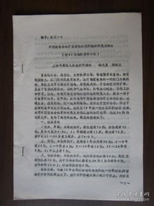 復(fù)雜性肛瘺中醫(yī)辨證治療方法有哪些