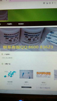 讓人昏迷的方法有哪些