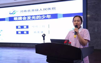 敘事護理的方法有哪些