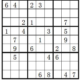 二級(jí)寒假作業(yè)認(rèn)字方法有哪些