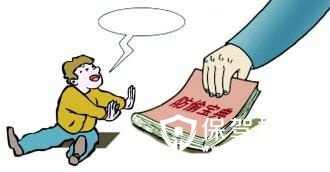 防止顧客盜竊的方法有哪些