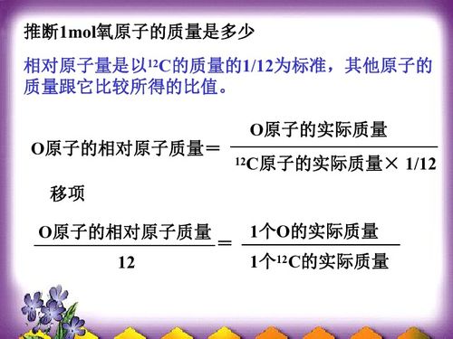 高聚物的摩爾質(zhì)量有哪些表現(xiàn)方法