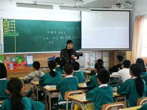 小學教師如何創(chuàng)新教學方法有哪些