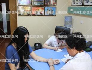 治抑郁的好醫(yī)院有哪些方法