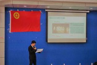 實踐活動收集資料的方法有哪些問題