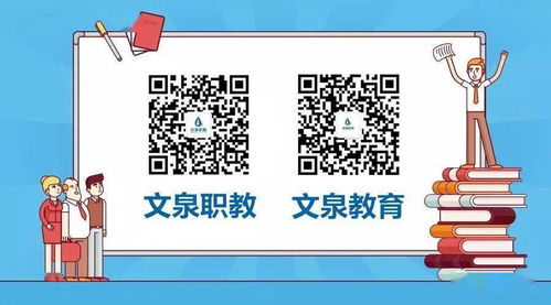 計(jì)算機(jī)思維與計(jì)算機(jī)方法有哪些內(nèi)容