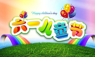 幼兒園活動策略與方法有哪些