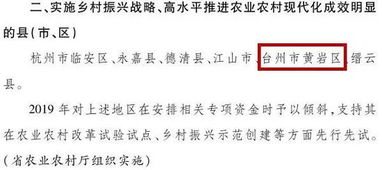 什么叫工作方法有哪些特點