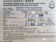 延期騰退有哪些處理方法