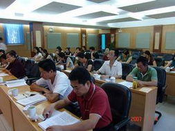 財(cái)政監(jiān)督的方法有哪些