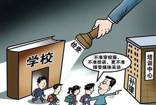 么老師奇門看大運有哪些方法