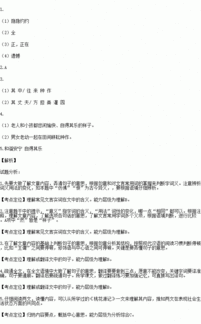 寫水的說明方法有哪些