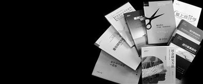 萬卷方法叢書包含哪些