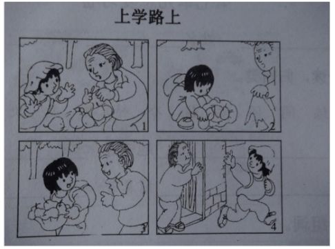 二級看圖寫話有哪些訓練方法