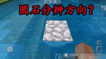 野外迷路有哪些辨別方法