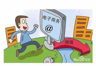 電商創(chuàng)業(yè)風險規(guī)避有哪些方法?