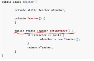 變量差異法的基本方法有哪些
