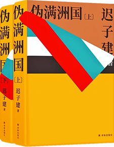 讀書的方法和技巧有哪些