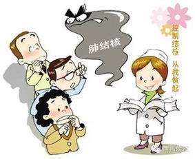 針對(duì)結(jié)核的消毒方法有哪些