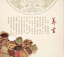 養(yǎng)生簡(jiǎn)單方法有哪些