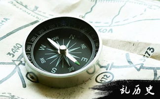 測(cè)方向的方法有哪些