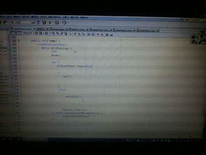 resume方法恢復(fù)哪些線程