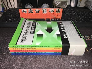 五審計(jì)技術(shù)方法有哪些內(nèi)容