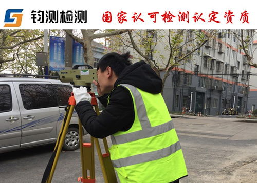 鋼材化學檢測方法包括哪些