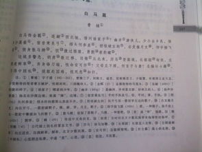 詩歌閱讀的方法有哪些特點是什么