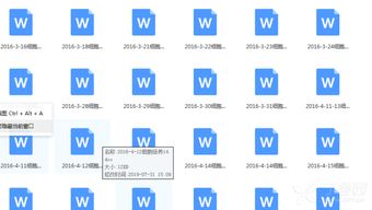 鑒別dna和rna實(shí)驗(yàn)方法有哪些