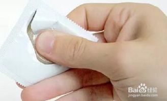 預(yù)防懷孕的措施有哪些方法