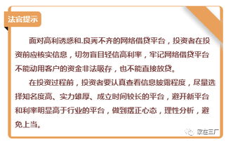 吸引別人加入公司方法有哪些