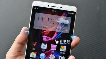 oppo手機(jī)的截屏方法有哪些