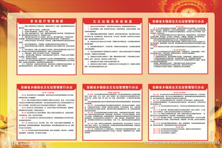 新時(shí)代文化輸出有哪些方法