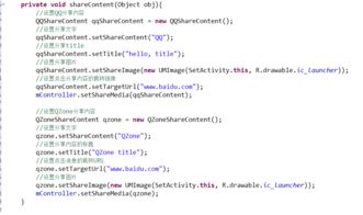 一個(gè)對(duì)象的多個(gè)同步方法有哪些