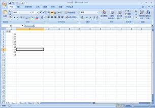 在excel中計算數(shù)據(jù)有哪些方法有哪些
