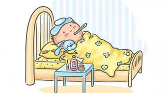 中醫(yī)小兒退熱方法有哪些